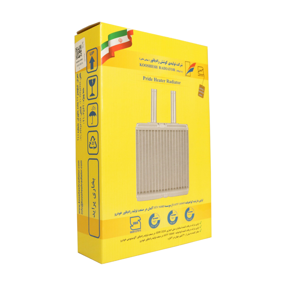 تصویر محصول