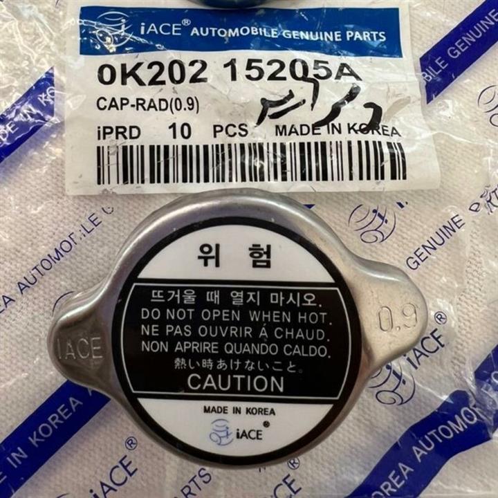 تصویر محصول