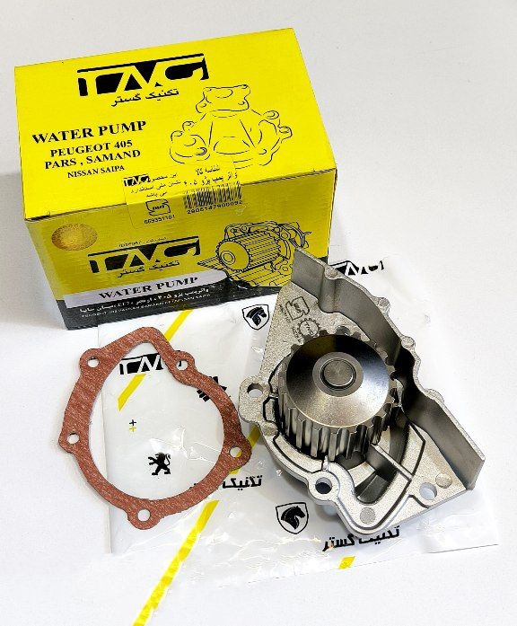 تصویر محصول