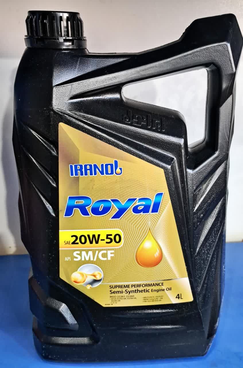 تصویر محصول