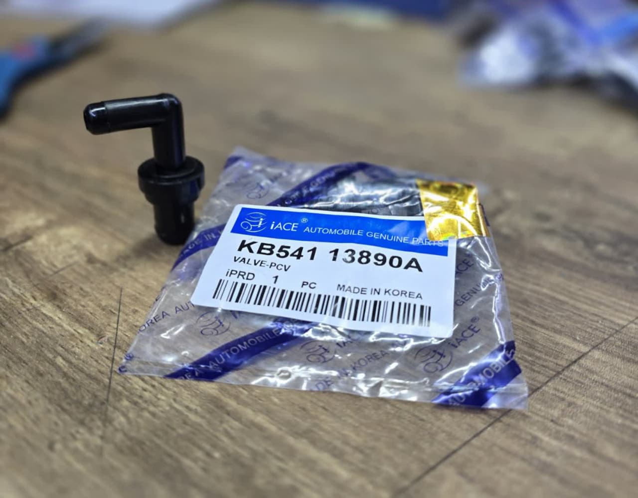 تصویر محصول