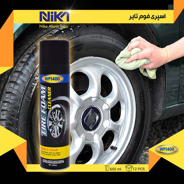 تصویر محصول