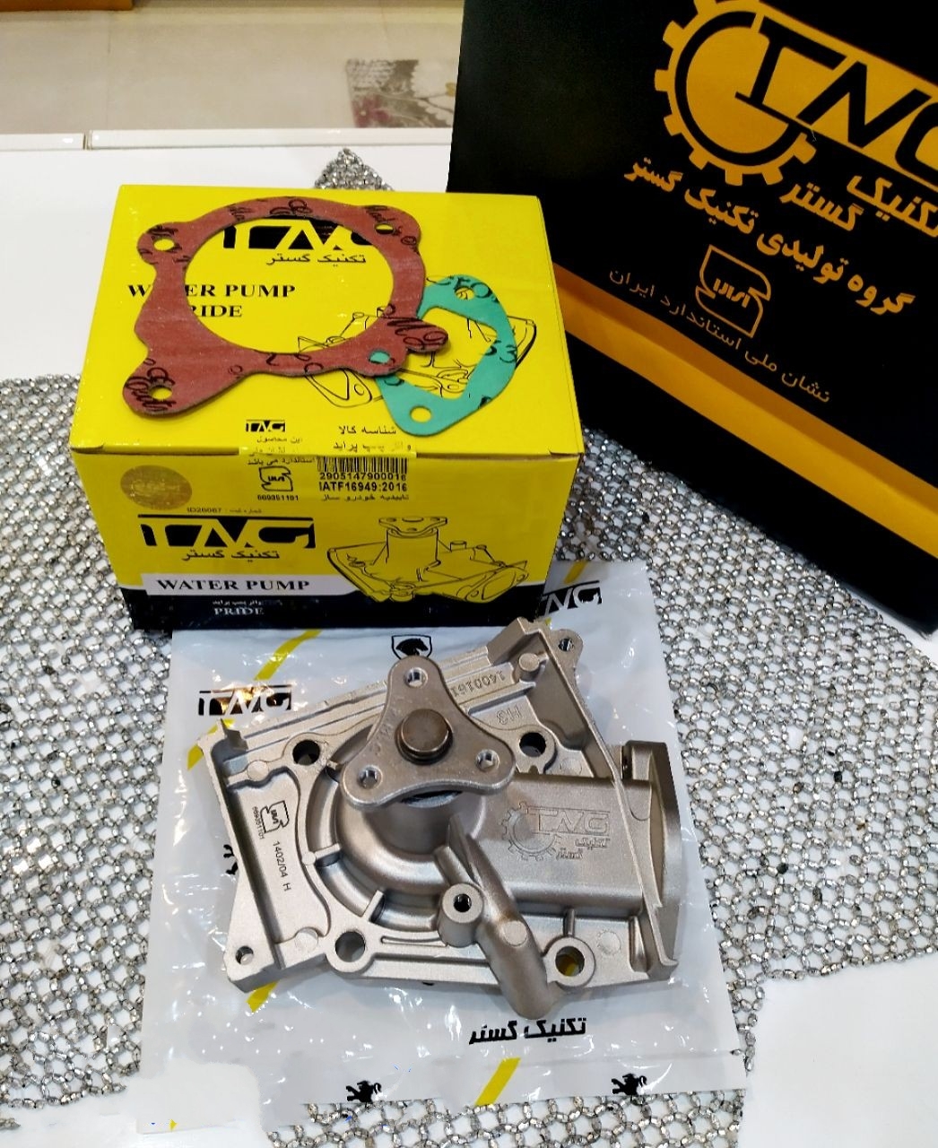 تصویر محصول