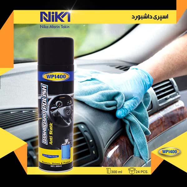 تصویر محصول