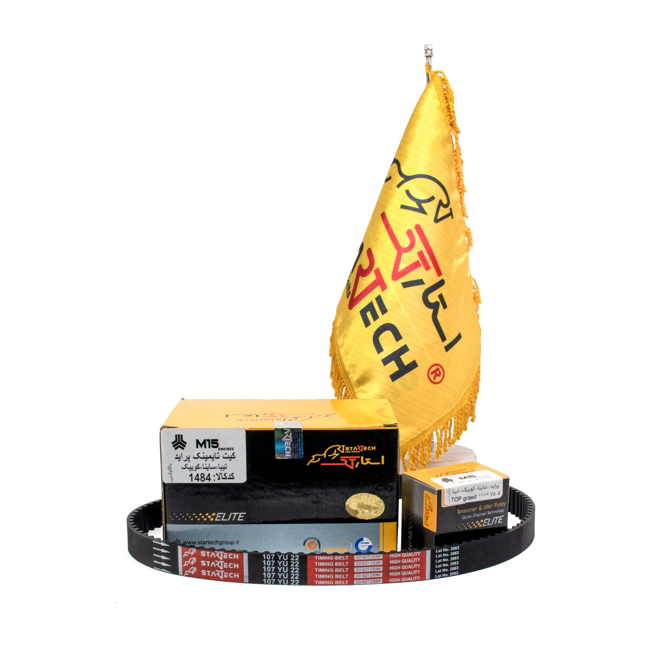 کیت تایمنیگ پراید – تیبا – ساینا کوئیک برتد استارتک