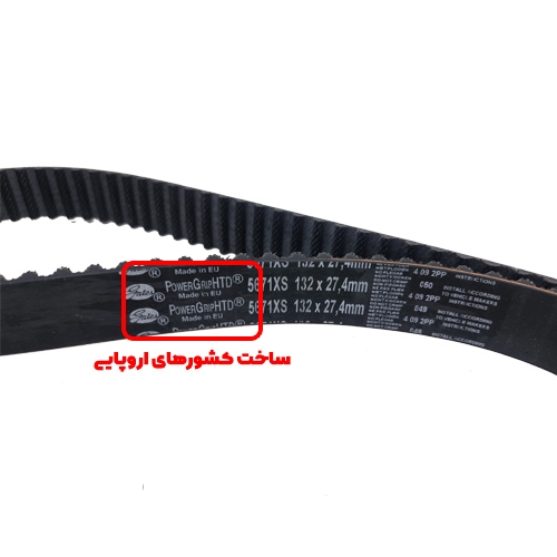 تصویر محصول